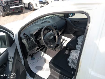 New Isuzu RBC 2026