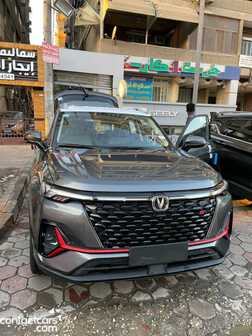 New Changan CS35 2026