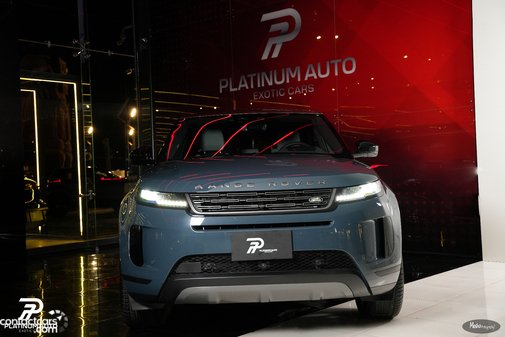 Range Rover Evoque 2026