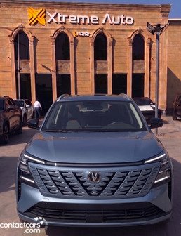 New Changan CS75 Plus 2026