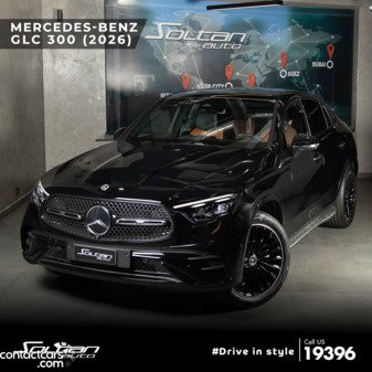 New Mercedes GLC 300 COUPE 2026