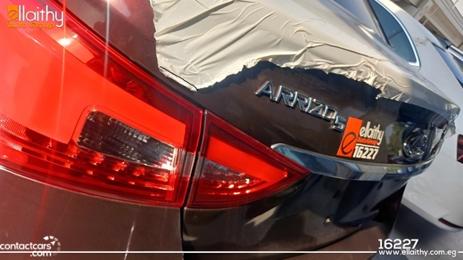 Chery Arrizo 5  2026